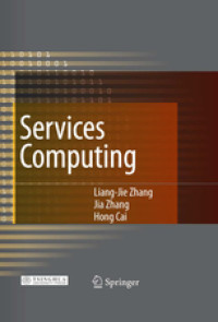 Sevices Computing