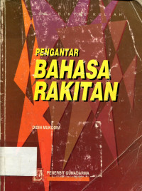 PENGANTAR BAHASA RAKITAN